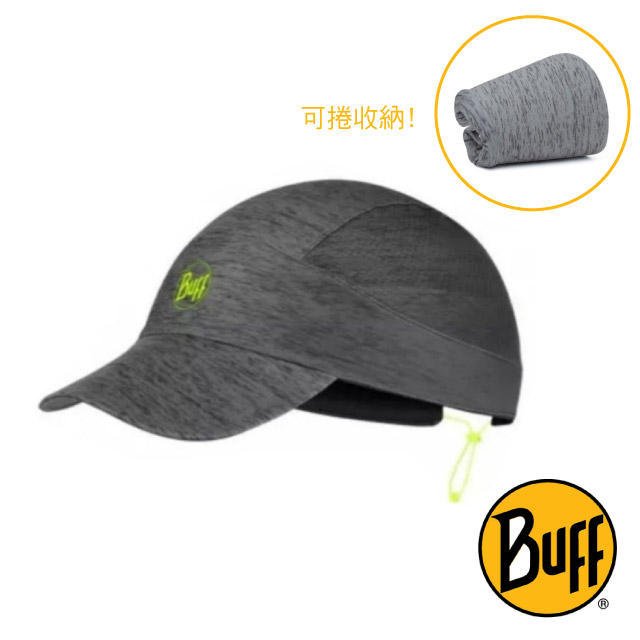 【西班牙 BUFF】可捲收跑帽(輕量快乾.可折疊收納.UPF 50+)鴨舌帽/122575-937 髮絲岩灰✿30E010